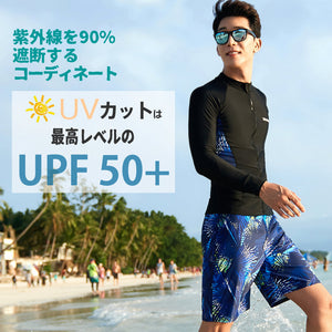 メンズフィットネス水着zm2014m