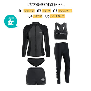 ペアフィットネス水着zm2015c