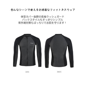 親子フィットネス水着zm2015y