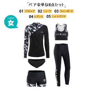 ペアフィットネス水着zm2016c