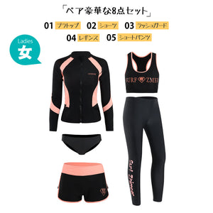 ペアフィットネス水着zm2018c