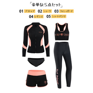 レディースフィットネス水着zm2018w