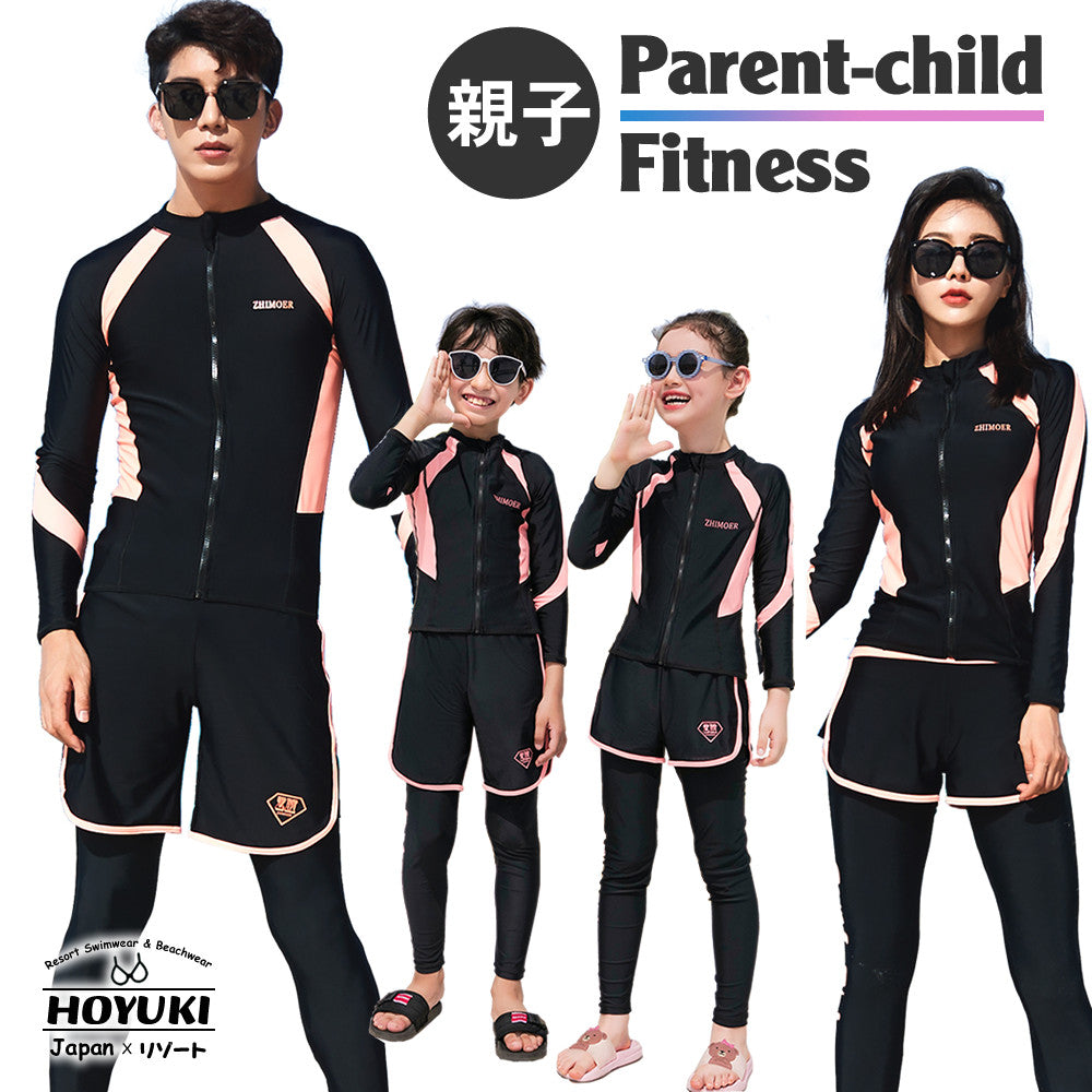 親子フィットネス水着zm2018y