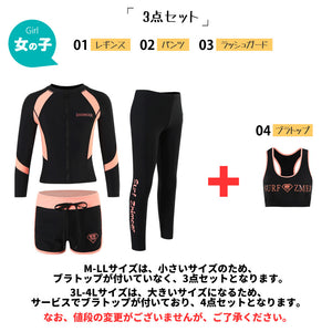 親子フィットネス水着zm2018y