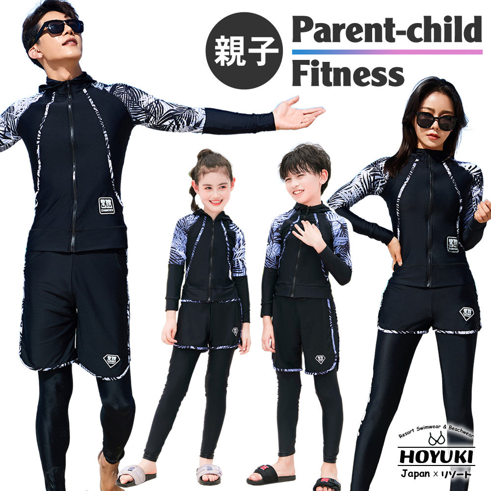 親子フィットネス水着zm2019y