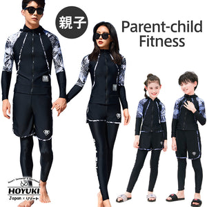親子フィットネス水着zm2019y