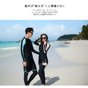ペアフィットネス水着zm2021c