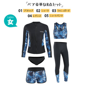 ペアフィットネス水着zm2022c