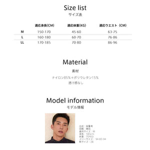 メンズフィットネス水着zm2022m