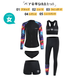 ペアフィットネス水着zm2023c