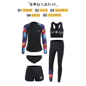 レディースフィットネス水着zm2023w