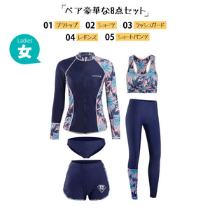 ペアフィットネス水着zm2025c