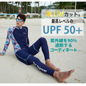 ペアフィットネス水着zm2025c