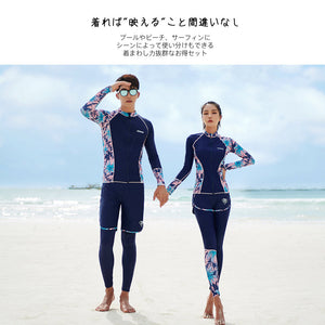 メンズフィットネス水着zm2025m