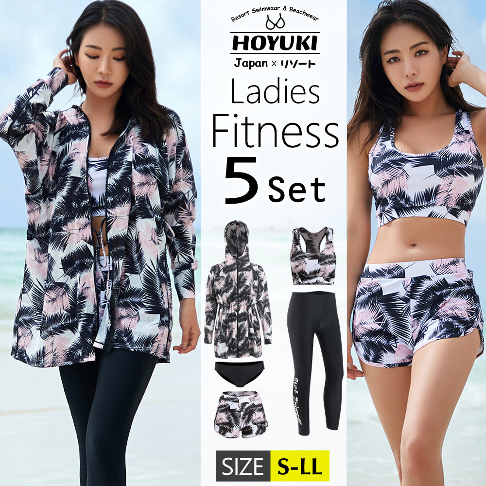 38　yori　スイムウェア上のみ 専用☆yori 水着 3点セット ラッシュガード フリル ヨリ スイム