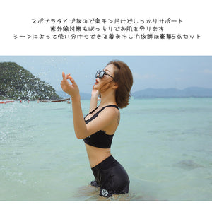 ペアフィットネス水着zm9004c