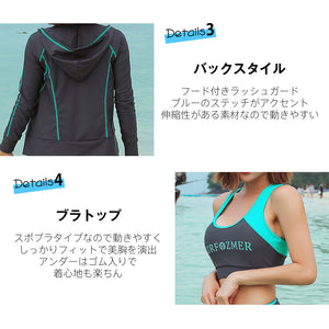 ペアフィットネス水着zm9009c