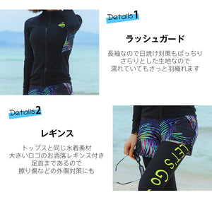 ペアフィットネス水着zm9012c