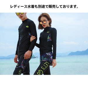 メンズフィットネス水着zm9012m