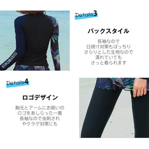 ペアフィットネス水着zm9013c