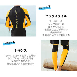 ペアフィットネス水着zm9017c