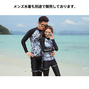 レディースフィットネス水着 zm9018w