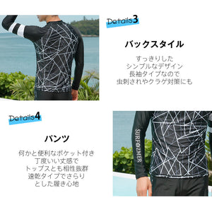 ペアフィットネス水着zm9029c