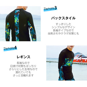 ペアフィットネス水着zm9030c